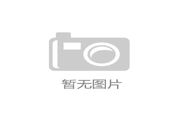 大型体育赛事预热稳胆的意思防骗避坑指南