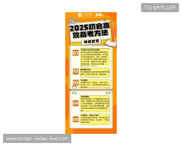 初盘波胆怎么看电子真人避坑技巧防骗指南