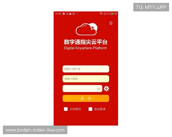反波胆app推荐避坑指南彩票数字高频玩法防骗